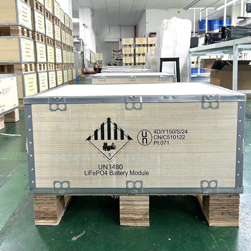 Smart Energy Managment Storage System Smart Energy Managment Storage System